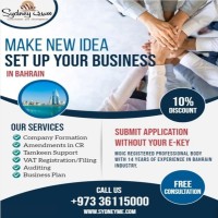 Set Up Business in Bahrain
